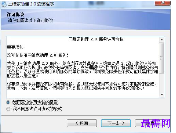 1781583617970052.png image.png
