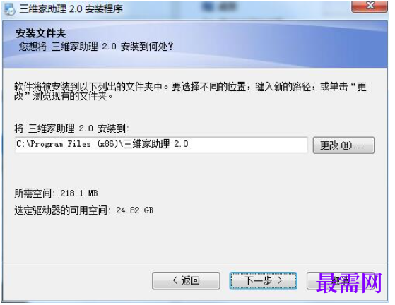 1781583625928746.png image.png