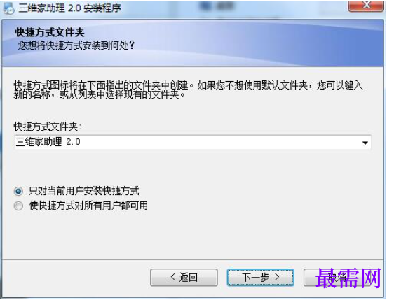 1781583630586150.png image.png
