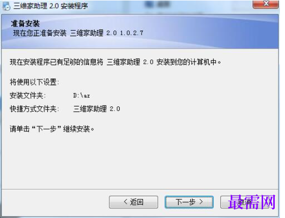 1781583637348716.png image.png