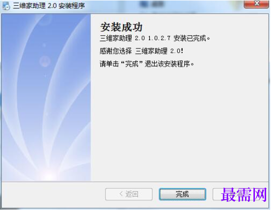1781583650387657.png image.png
