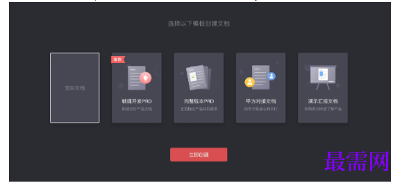 1781584101191614.png image.png