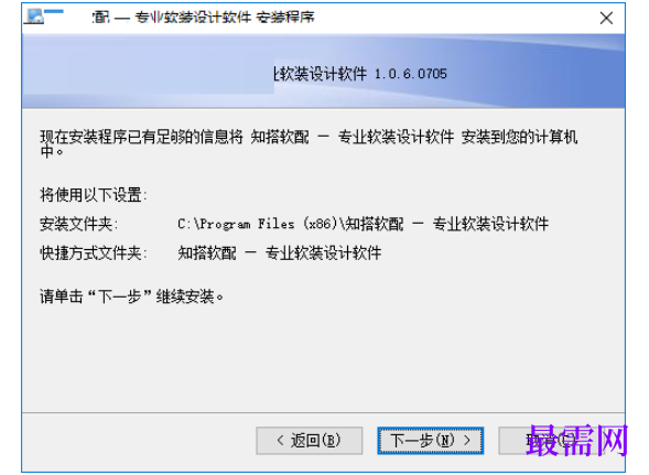 1781584230276478.png image.png