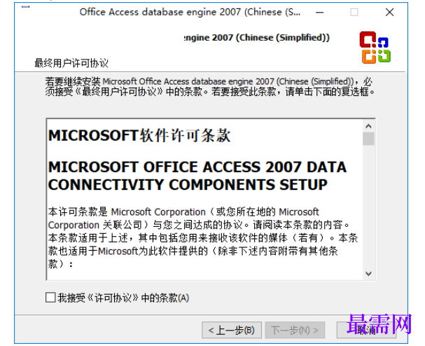 1781584242108833.png image.png