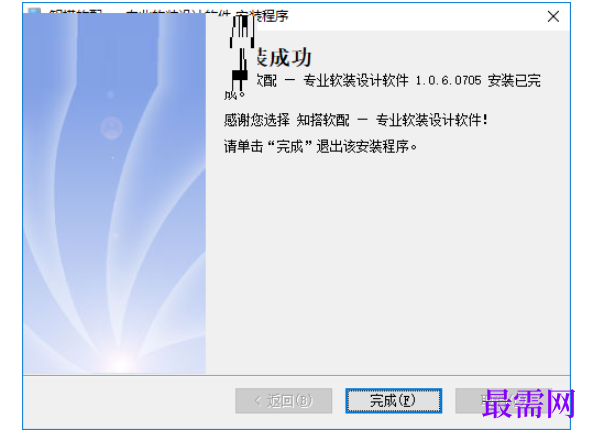 1781584263352805.png image.png