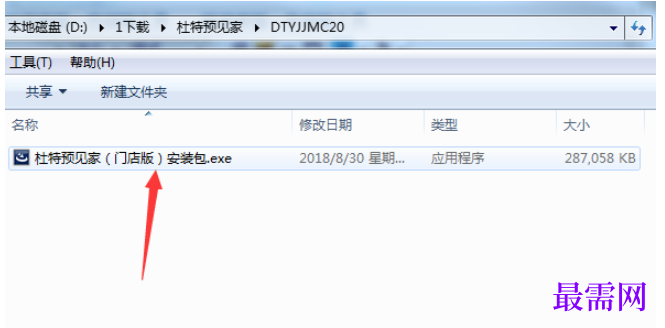 1781584466921073.png image.png