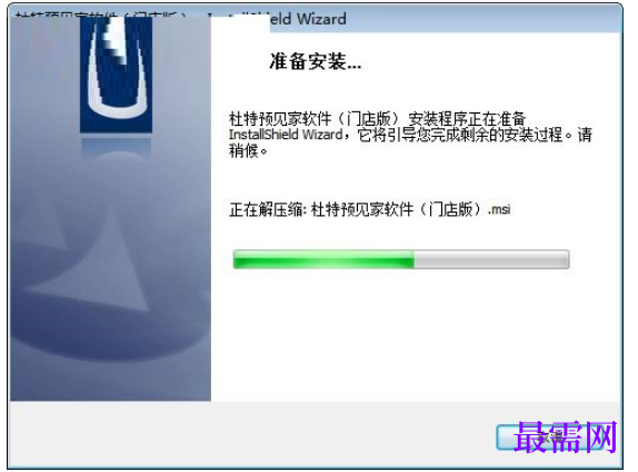 1781584472589551.png image.png