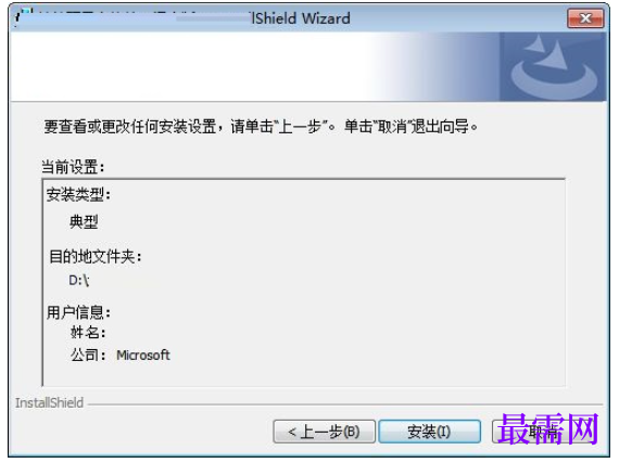 1781584488999683.png image.png
