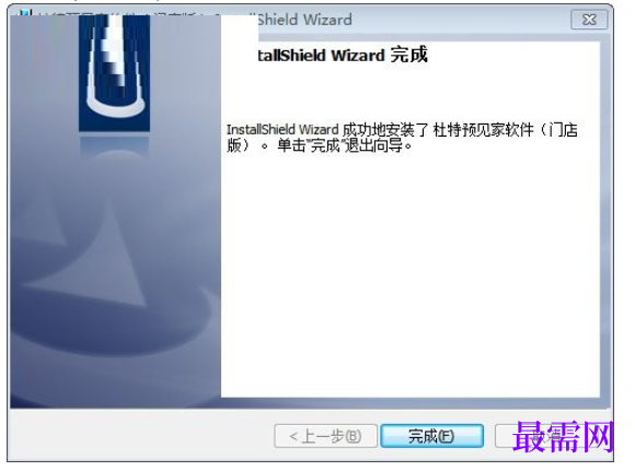 1781584501802457.png image.png