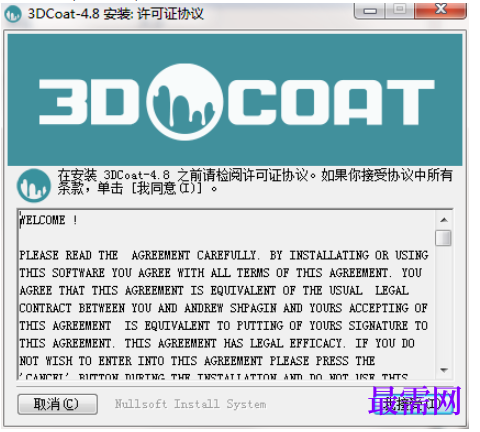 1781584588182290.png image.png