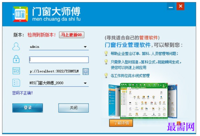 1781584871105603.png image.png