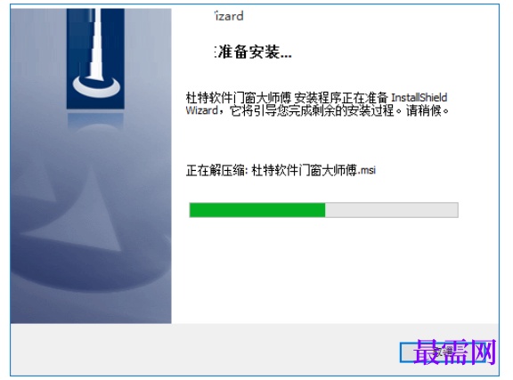 1781584877320503.png image.png