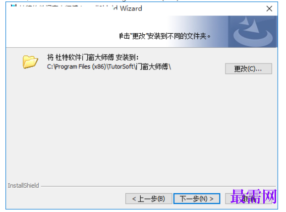 1781584888688595.png image.png