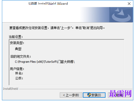 1781584895425351.png image.png