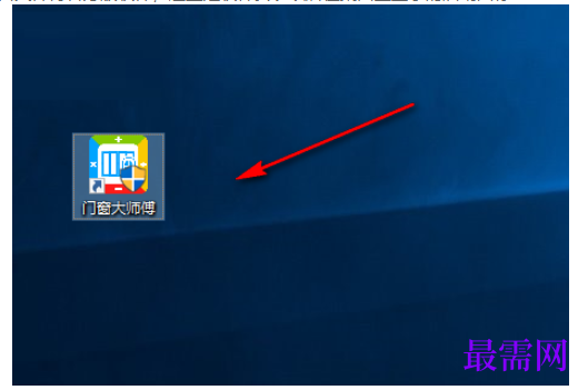 1781584914481241.png image.png