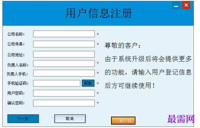 1781584920920297.png image.png