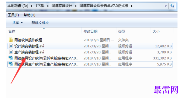 1781584993604258.png image.png