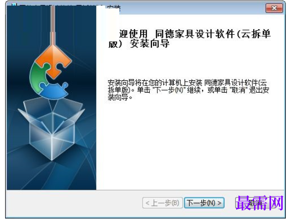 1781584999531170.png image.png