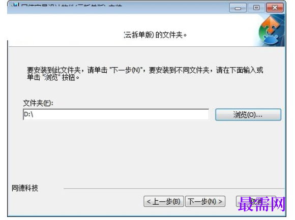 1781585006597106.png image.png
