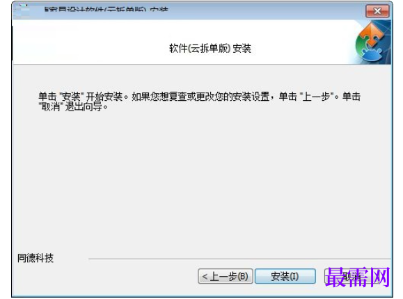 1781585012831094.png image.png