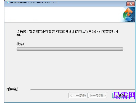 1781585019644493.png image.png