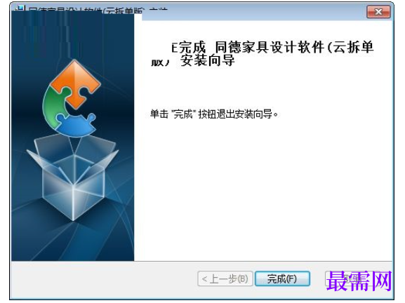 1781585025334880.png image.png