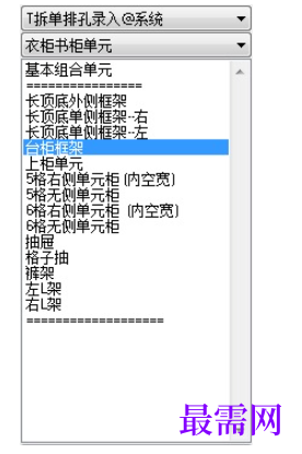 1781585030650460.png image.png