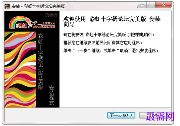 1781585096818581.png image.png