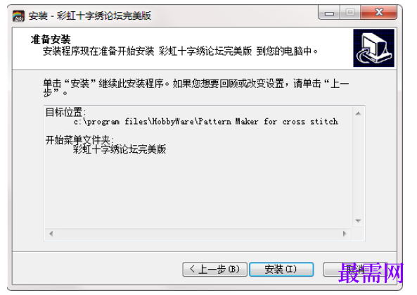 1781585114672685.png image.png