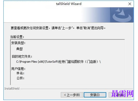 1781585616517893.png image.png