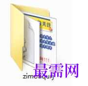 1781586430422134.png image.png