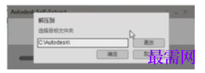 1781586516699819.png image.png