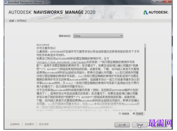1781586529573022.png image.png