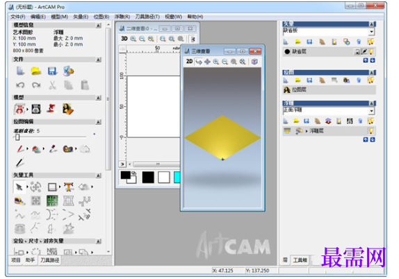 1781586843716708.png image.png