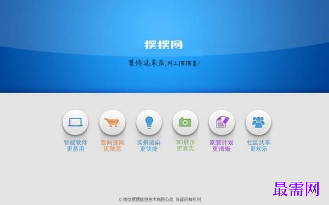 1781586899525246.png image.png