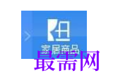 1781586981283308.png image.png