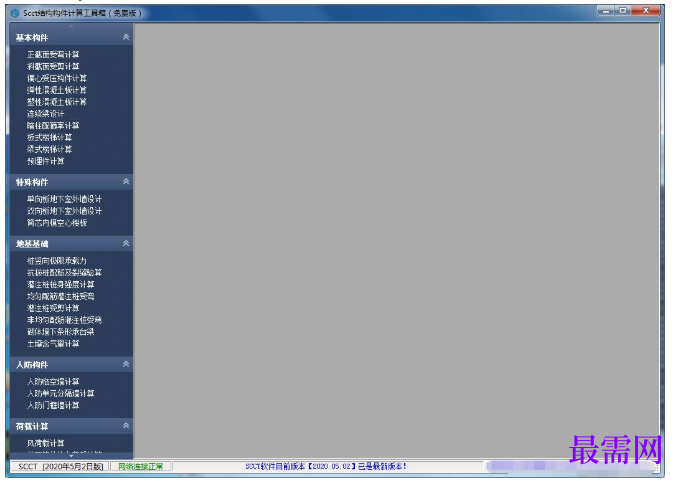 1781587120958855.png image.png