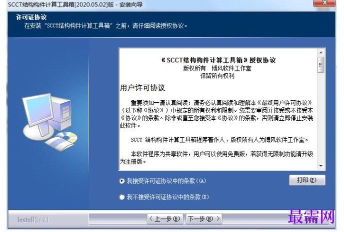 1781587135622285.png image.png