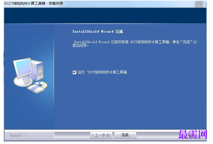 1781587159131505.png image.png