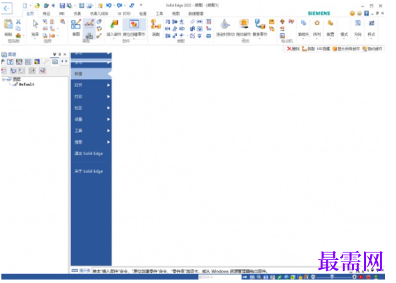 1781587207276603.png image.png