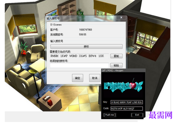 1781587294413105.png image.png