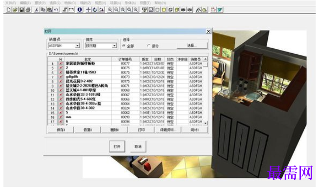 1781587315101102.png image.png