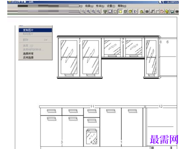 1781587388996338.png image.png