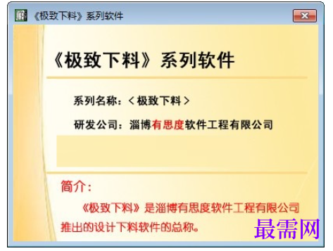 1781587489110898.png image.png