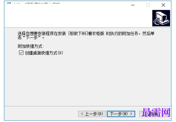 1781587514782638.png image.png
