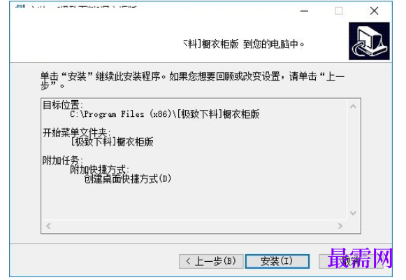 1781587521266396.png image.png