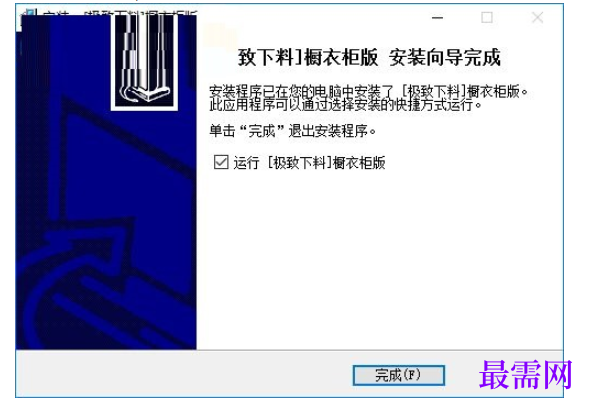 1781587527561016.png image.png