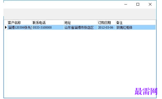 1781587546634668.png image.png