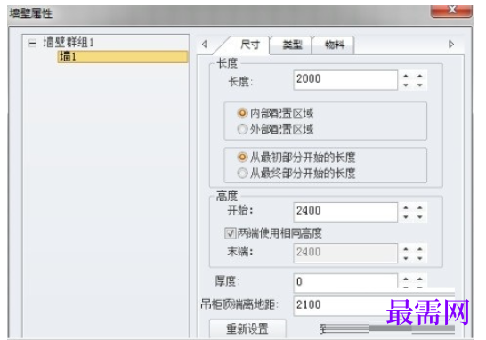 1781587689138546.png image.png