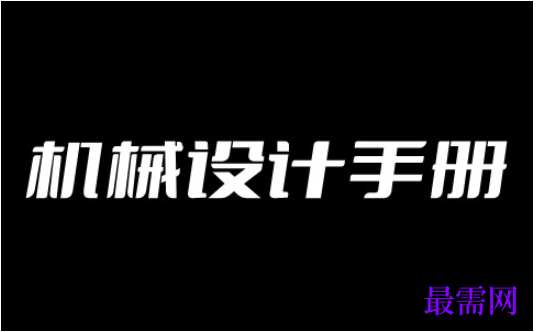 1781587783350900.png image.png